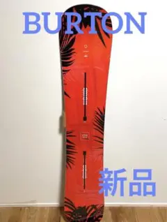新品 144 BURTON バートン ハイダウェイ スノーボード 板レディース