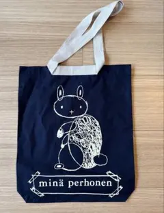 ミナペルホネン　ワンマイルバック