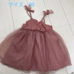プティマイン　チュールワンピース