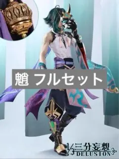 Item thumbnail for item b8ba0506-adfb-43df-b58a-a236bd1767ae