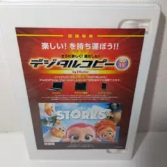 Item thumbnail for item 5e65ac3c-88c4-4088-9c24-6035c92bbbe6