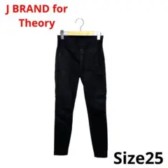 J BRAND for Theory ストレッチパンツ 5692