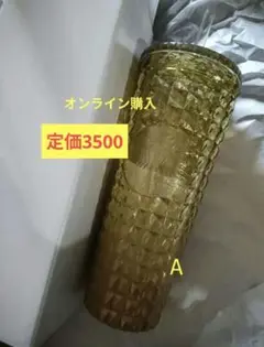 Item thumbnail for item 6ee6a5b4-e000-4fdd-8143-415cda99d746
