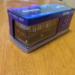 WEST EXPRESS 銀河 チョロQ