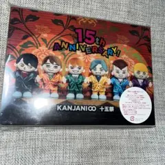 関ジャニ∞/十五祭〈2枚組〉 - メルカリ