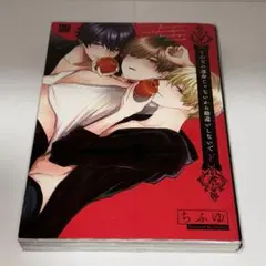 専用ページ