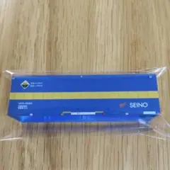 Item thumbnail for item 5d1aaf2c-fb07-4e67-92f3-6228e7e18f94