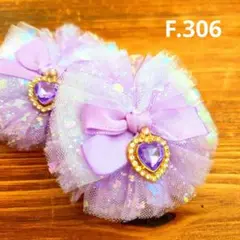 Item thumbnail for item 47a07c39-1771-48f4-b53d-0a4bb7839454