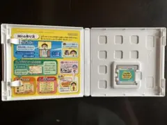 トモダチコレクション新生活 3DS