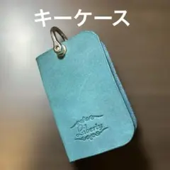 スマートキーケース　イタリアンレザー　ハンドメイド　本革