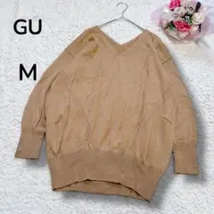 【GUジーユー】両Vネック　ニットプルオーバー　ゆったり　大人ラフ　ベージュ　M