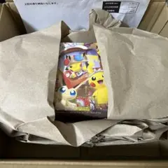 「未開封・シュリンク付」トウホクのピカチュウ