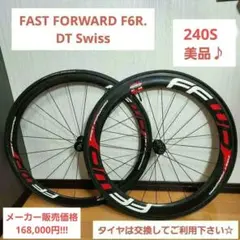 2025年最新】ffwd f6rの人気アイテム - メルカリ