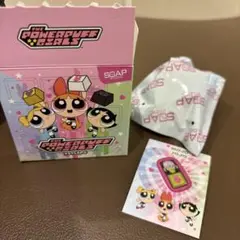 パワーパフガールズ　キーキャップ モジョ・ジョジョ
