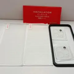 iPhone 15 Pro Maxガラスフィルム カメラフィルム2×2枚セット