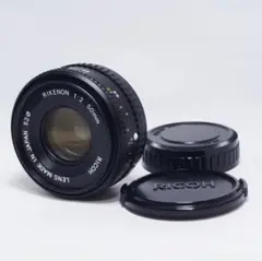 良品 RICOH RIKENON 50mm f2 パンケーキレンズ