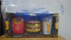 Item thumbnail for item 23488aca-476b-4795-91ee-66dcdecae3ab