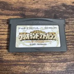 ゲームボーイアドバンス　ワリオランド アドバンス　ヨーキのお宝