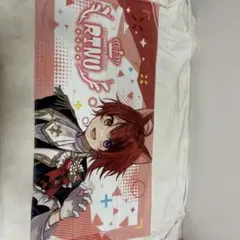 莉犬くん タオル