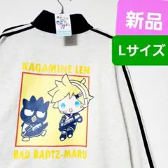 Item thumbnail for item 5757d965-137d-4425-b0e6-67372408ef13