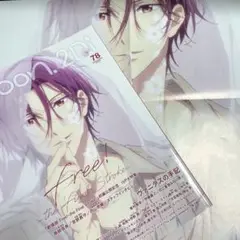 Free! ES × OLDCODEX ポスター B2半裁ポスター 松岡凛 限定 OLDCODEX Single「Heading to Over」アニメ盤 | Free!シリーズ