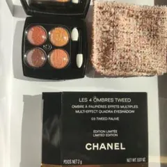CHANEL ツイード アイシャドウ 03 ポーチ付き
