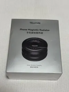 TELESIN スマホ 冷却ファン