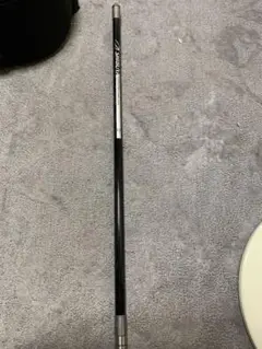 Item thumbnail for item a4cbd48d-9e4a-4fbc-a718-8acb5669de7b