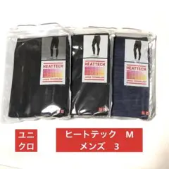 Item thumbnail for item 9c8dfb2c-eff4-4463-a946-ba601e400e74