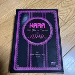 KARA 1st JAPAN TOUR 2012 KARASIA