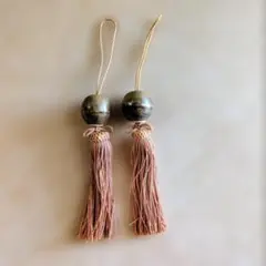 Item thumbnail for item 5a6a7d0d-6609-42d9-a9a0-bed4fc8e4964