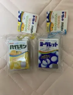 ミニチュア　ヨーグレット　ハイレモン　タイトー限定