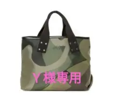 sacai x KAWS / Tote Medium
