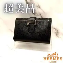 美品 エルメス HERMES ベアンミニ カードケース エプソン ブラック □M