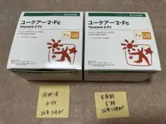 Item thumbnail for item 0b2ed1c9-e5fb-4186-9efc-55e21cc44d9f
