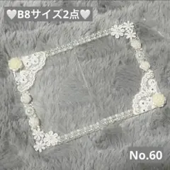 Item thumbnail for item 29c0dfa8-117c-4a70-ab1d-fc461d3d118f