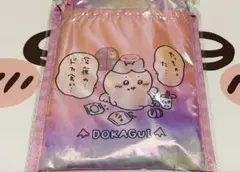 未開封最安値☆まじかるちいかわ てんしあくま オーロラエコバッグ ハチワレ