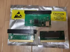 レトロベースダンパーV3