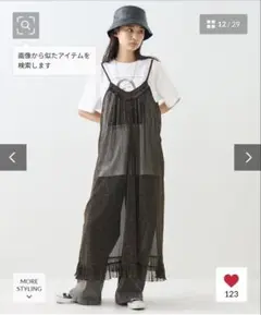 フリーキーズストアシアーラメキャミワンピース美品