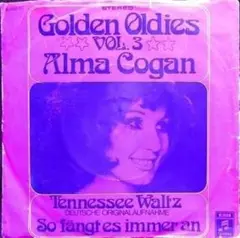 【来日記念限定盤45】Patsy u0026 Stranger Cole/ロックステディ