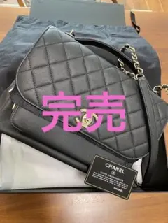シャネルCHANELバック