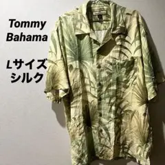 古着 TommyBahamaトミーバハマ シルク アロハシャツ Lサイズ