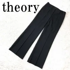 theory セオリー スラックス チャコールグレー 0 B9756