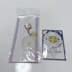 魔法使いの約束　まほやく　ルチル　 ホログラムデザインチャーム　国章バッジ
