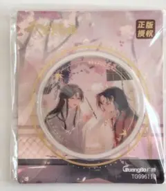天官賜福　缶バッジ　謝憐　花城