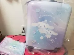 シナモン サンリオくじ キャリーケース&バック