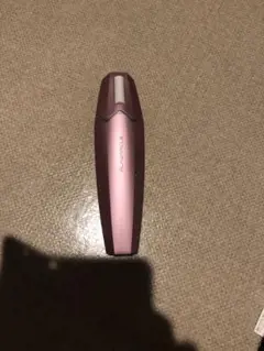 Item thumbnail for item dec10065-a2b1-4f3c-8ba1-3eff672d10d2