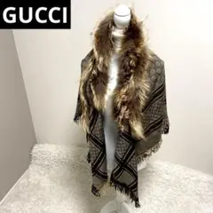 !ジェニファーロペス愛用! GUCCI ポンチョ マフラー ストール GG柄