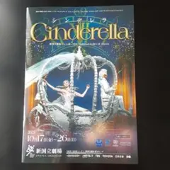 Item thumbnail for item 16e5b88c-fc25-40cb-a58e-dfe622b330e7