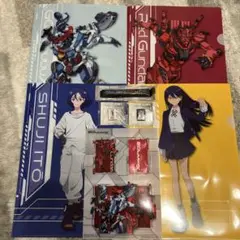 ガンダム グッツ詰め合わせ